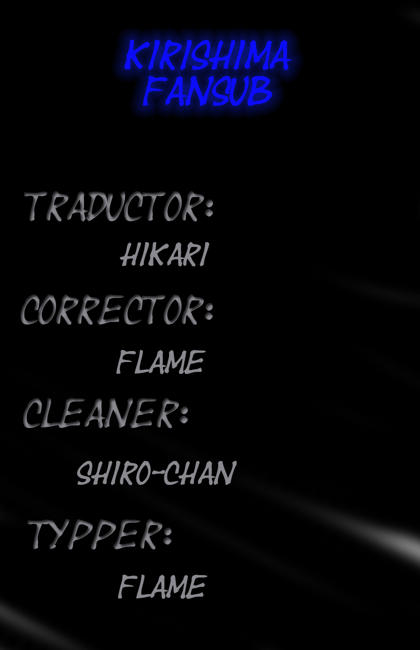 Kigurumi-Chapter 1